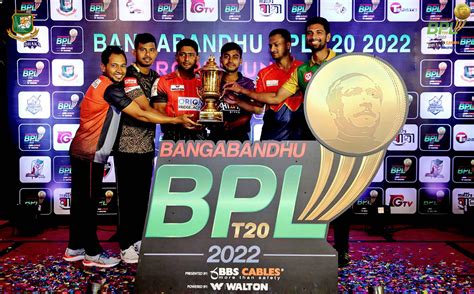 bpl 2022 live score.